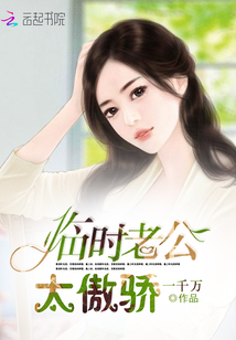 忻雯 第3页