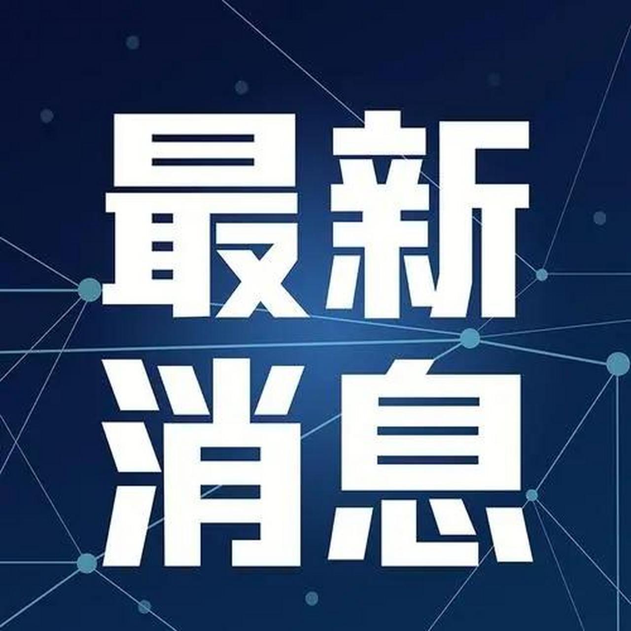 探索未知领域,揭秘一人最新动态,展现无限可能