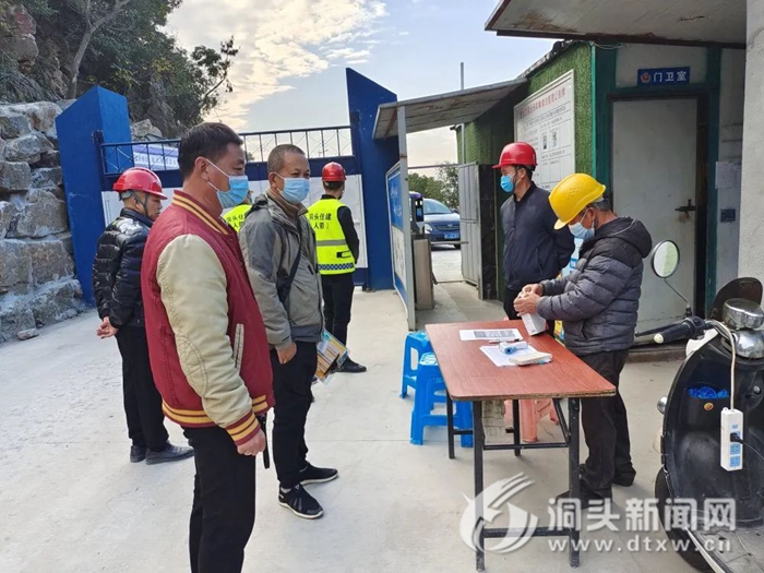 街道疫情防控新举措,筑牢防线,守护社区健康安全