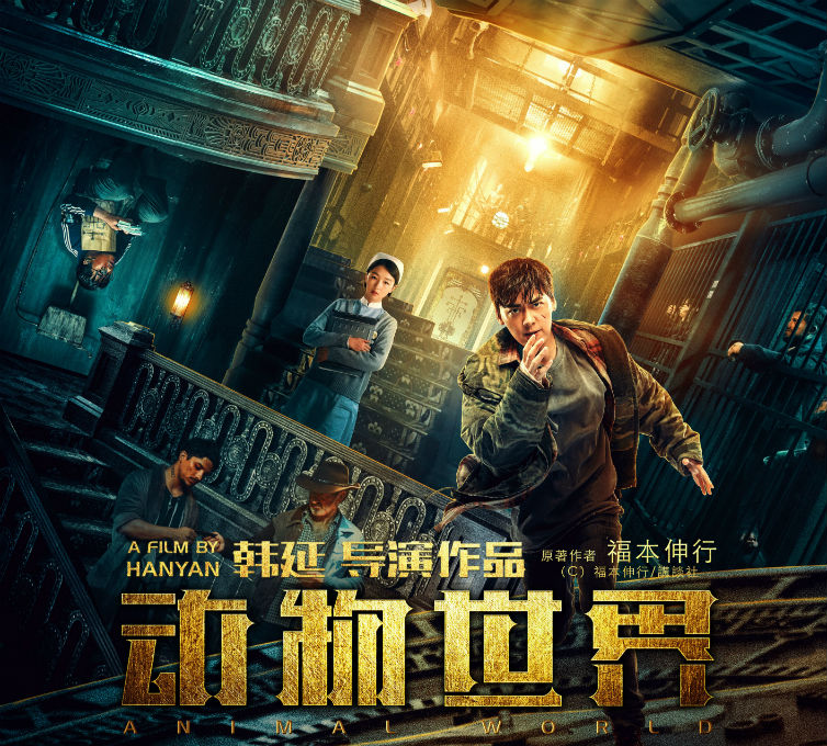 动物世界DW揭示未知生命奥秘的新篇章探索报道