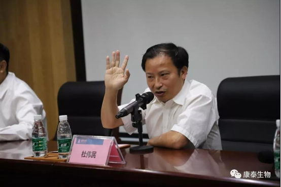 杜伟民持续引领行业展现卓越领导力，最新消息速递