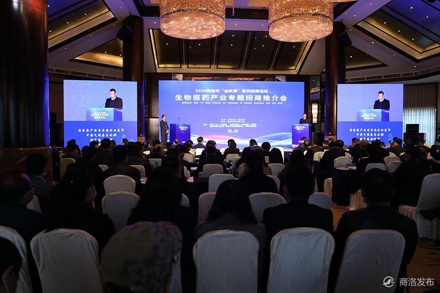 招商国证生物医药最新动态及行业趋势与机遇解析