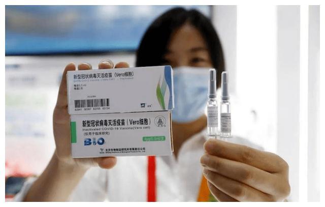 新冠疫苗七月最新信息概览