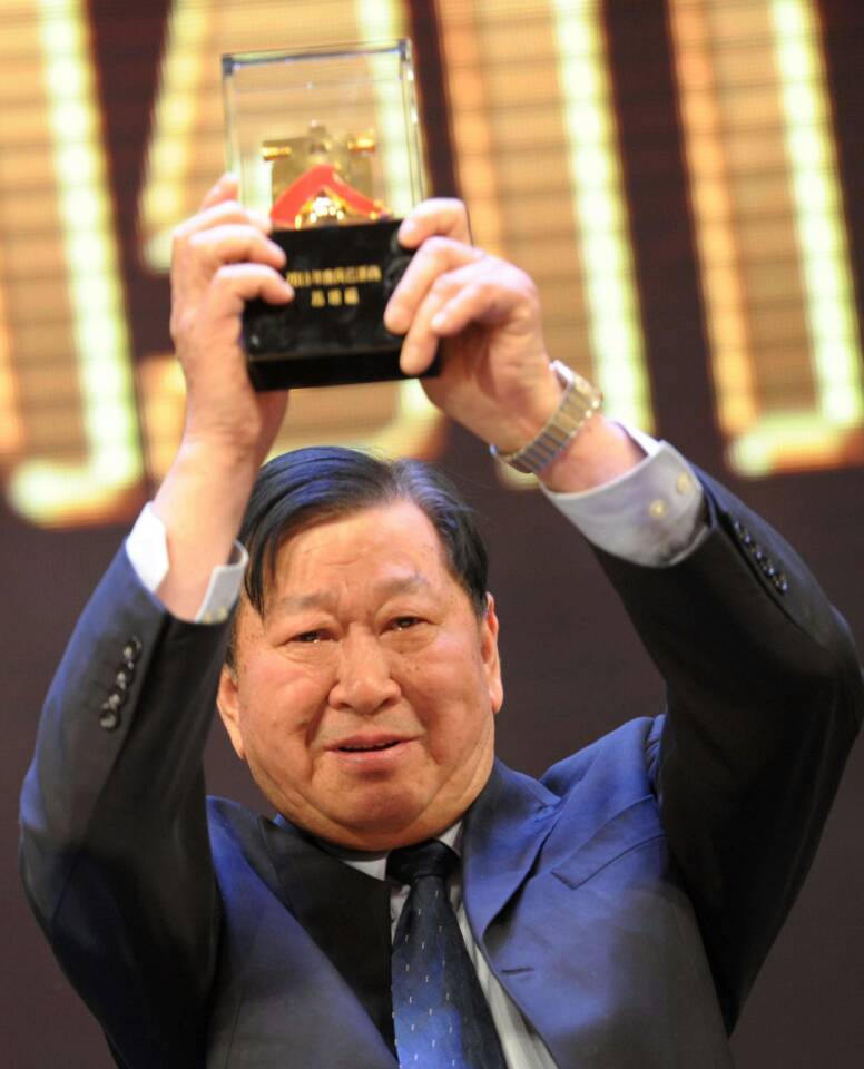 楼金富最新消息揭秘,成长历程与现今动态概览