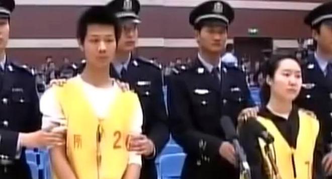 被执行死刑最新消息,探究正义与惩罚的平衡艺术