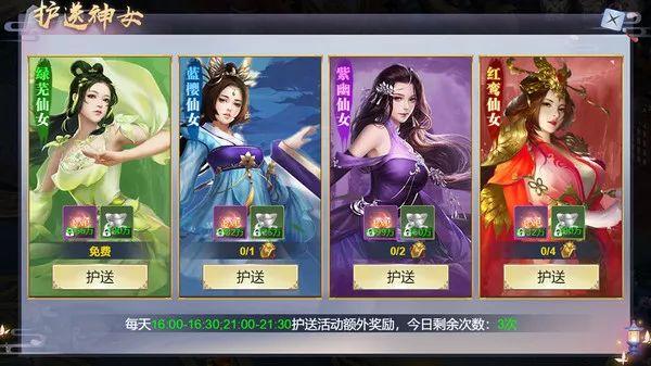 第五人格最新升级,深度体验与革新解读