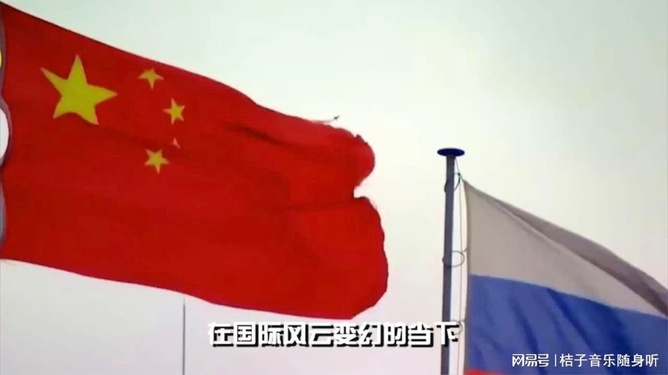 全球背景下的挑战与应对,多国最新挑衅中国动态