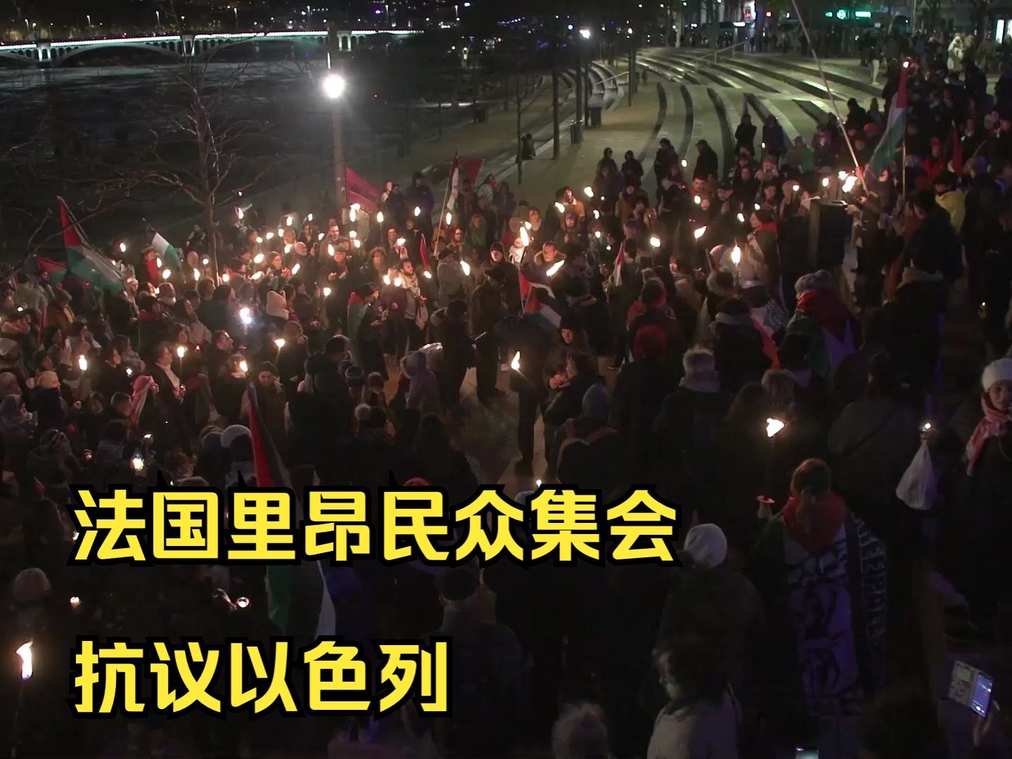 法国民众最新消息概览,时事动态与热点解析