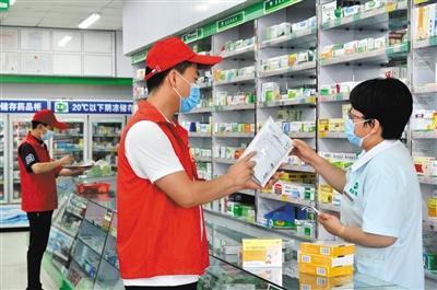 新疆疫情最新情况报告(截至日期为8日)