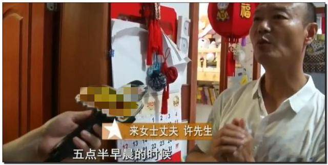 杭州女子失踪案最新进展揭秘,视频更新展现案件进展与公众关注点