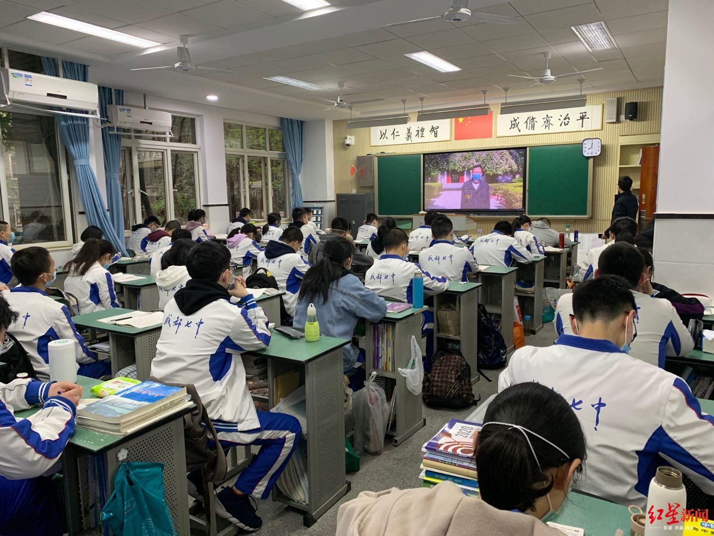 成都疫情最新动态,全面应对,守护蓉城安宁