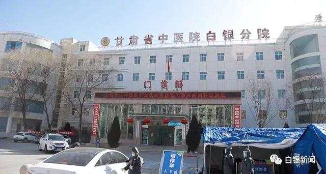 成都新冠肺炎最新消息全面解析与动态更新