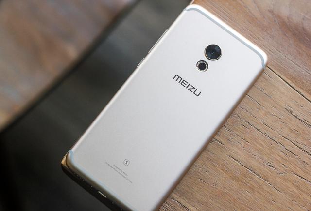 魅族旗舰新机,科技与美学之巅峰融合