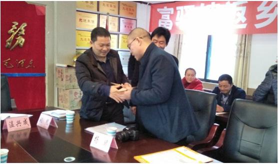 温兴成最新动态,揭开成功奥秘,探寻未来无限潜力