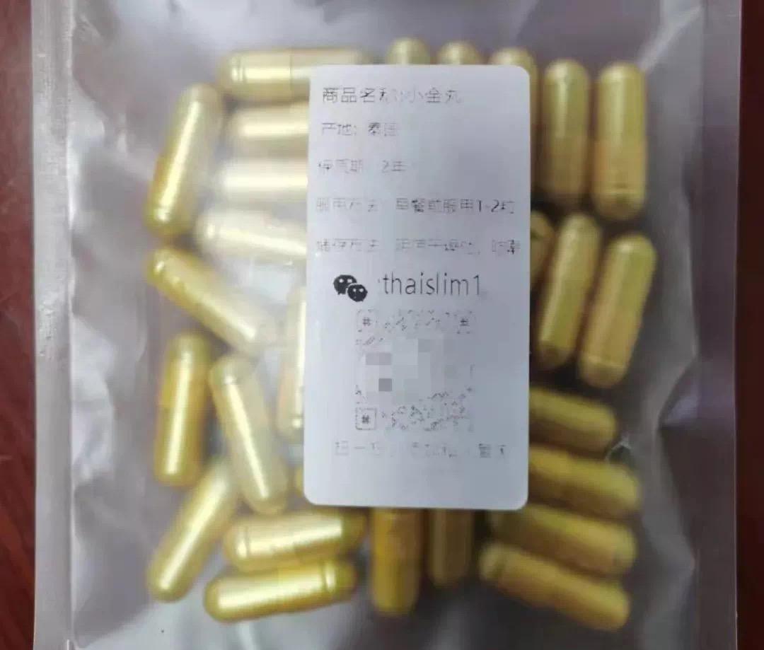 郴州市最新拆迁补偿文件解读