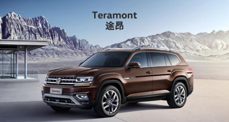 揭秘小途昂的未来动向与升级亮点,最新消息一览