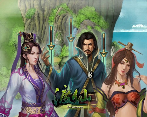 最新仙侠剧,奇幻世界的探索之旅