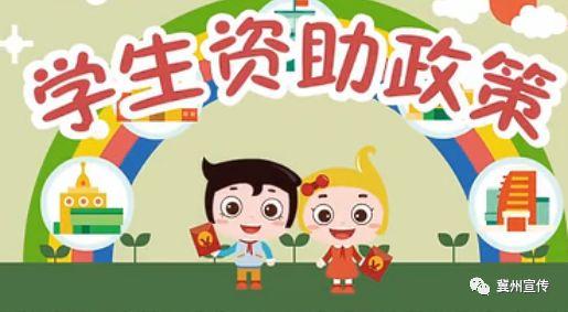 幼儿园最新教育政策,塑造未来的关键一步行动指南