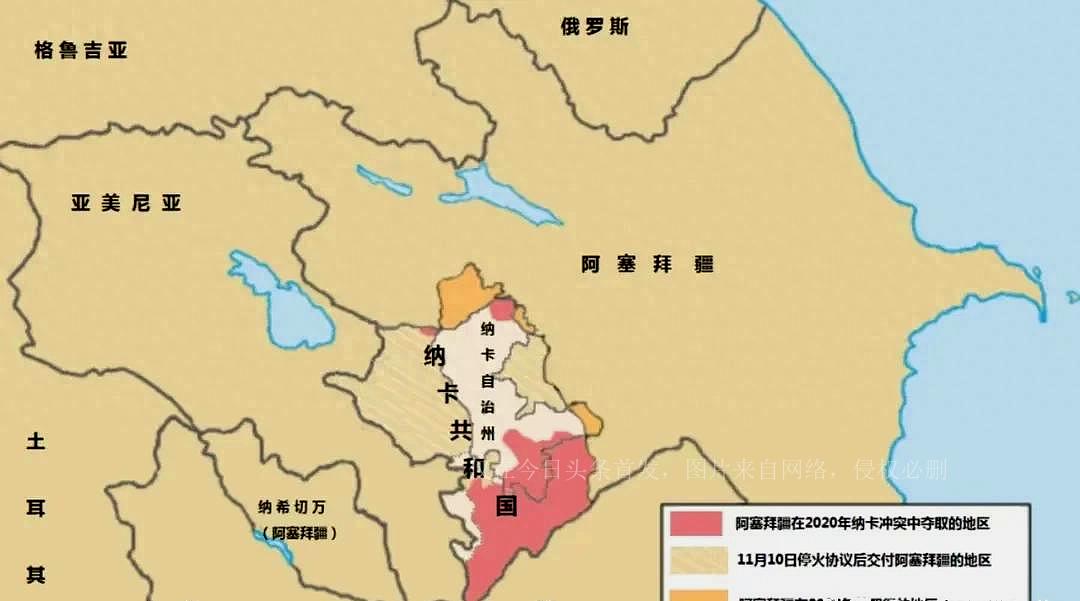 亚美尼亚局势最新深度解析