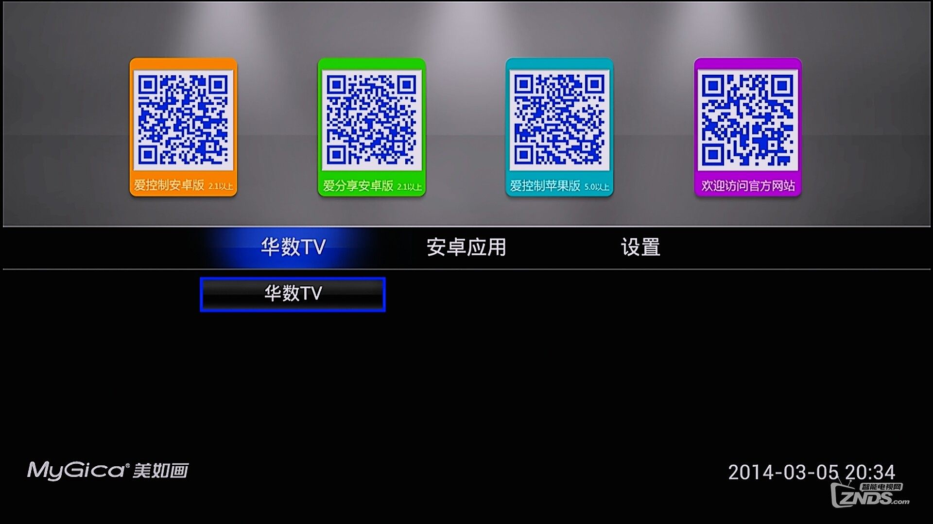 可美宝盒最新版,探索美妆时尚新境界的必备之选