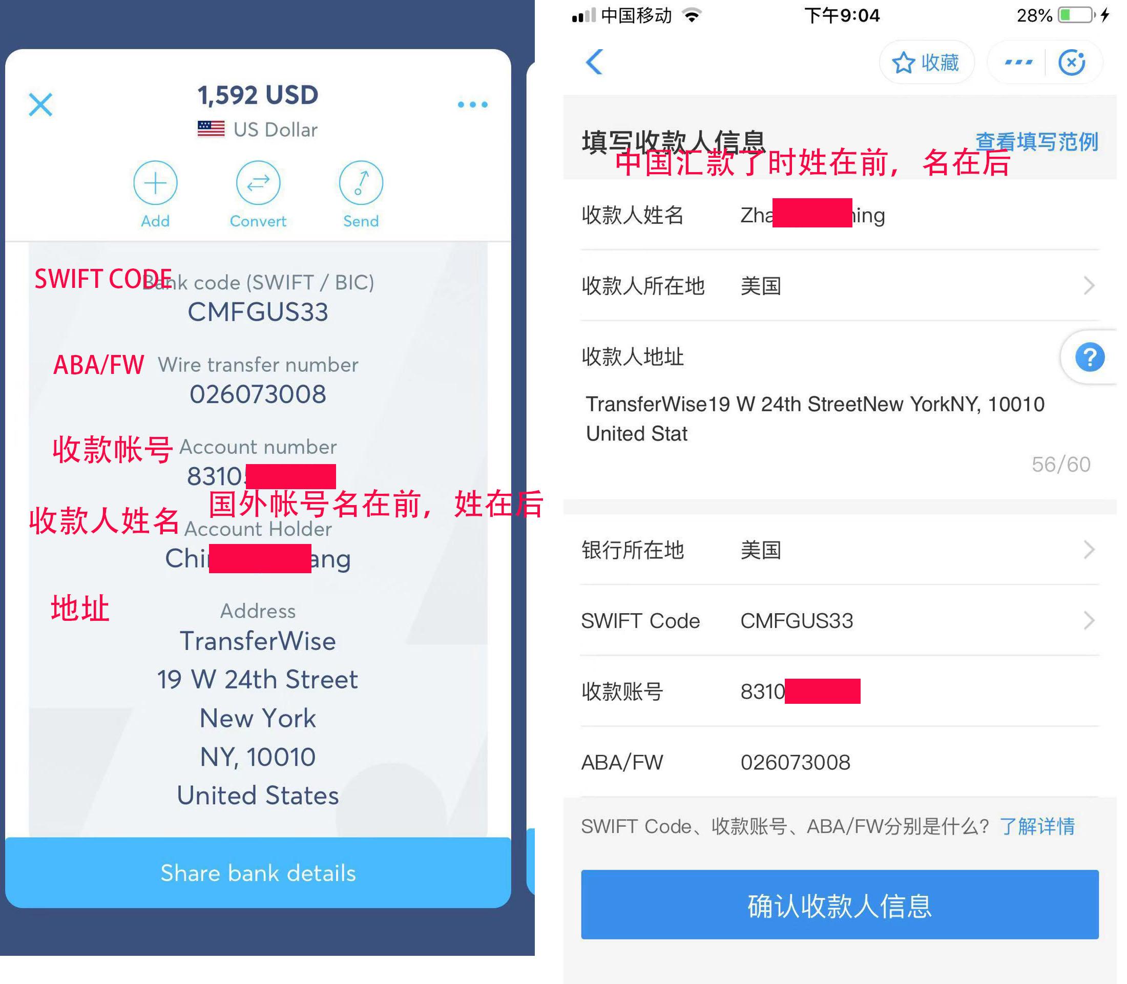 港股打新动态，最新市场走势分析与前景展望
