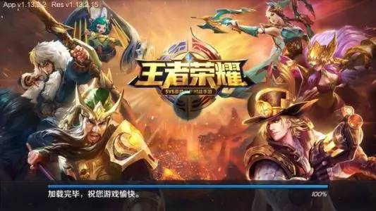 王者荣耀新英雄登场,深度解析角色魅力与特点